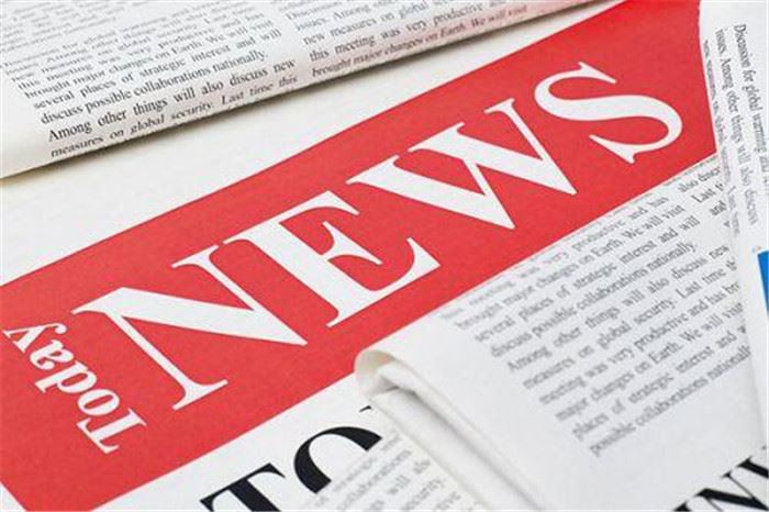 ¿Qué tipos de pinzas de biopsia existen?