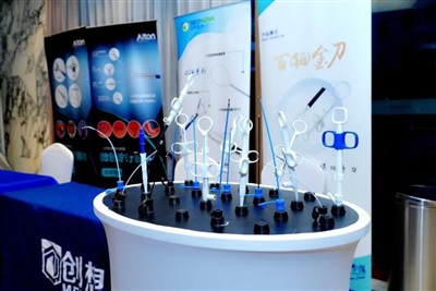 Mednova Medical escribe un nuevo capítulo en endoscopia digestiva